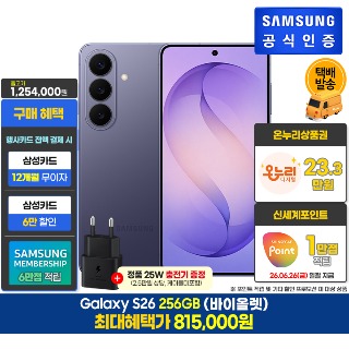 설명