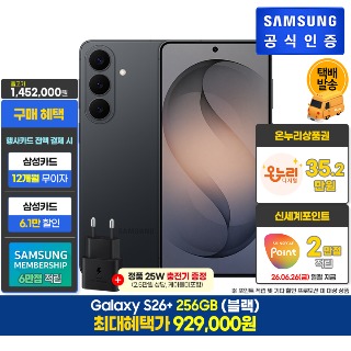 설명