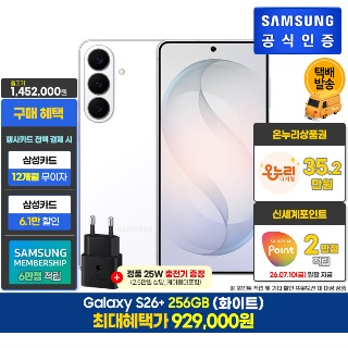 설명