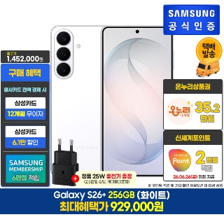 설명