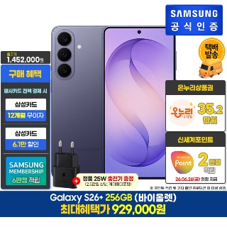 설명