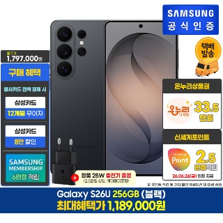 설명