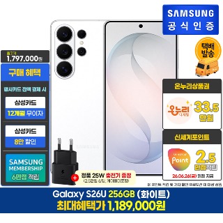설명