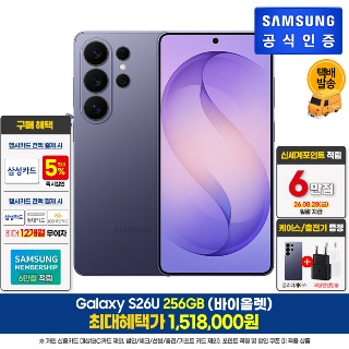 설명