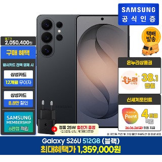 설명