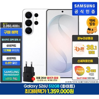 설명