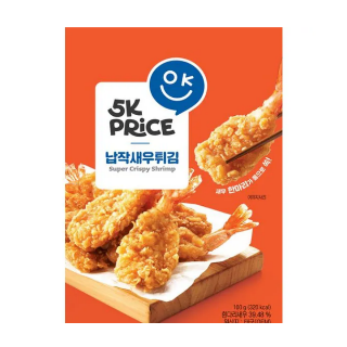 설명