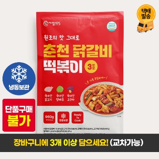 설명