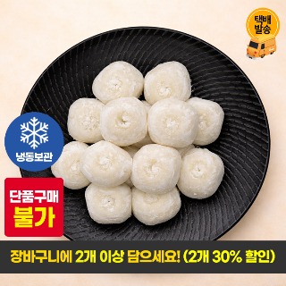 설명