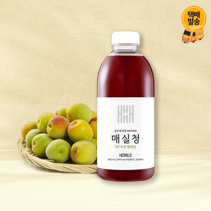 [택배]김소형원방 무농약 매실청 900ml
