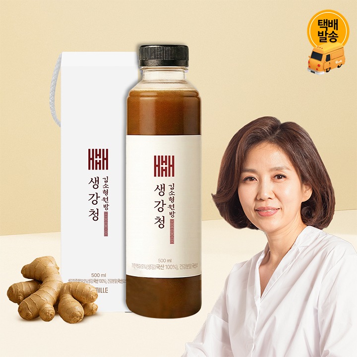 [택배]김소형원방 진한 생강청 500ml