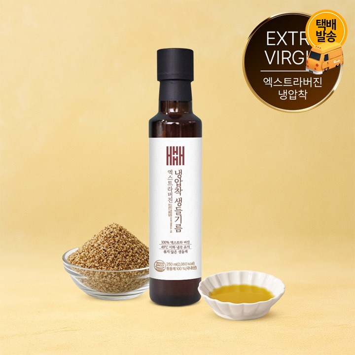 [택배]김소형원방 냉압착 생들기름 250ml