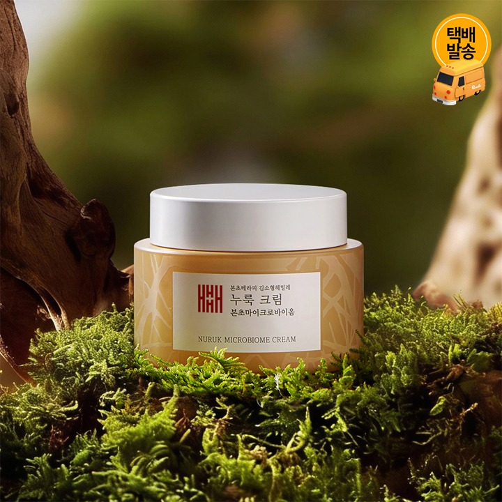 [택배]본초테라피 고보습 누룩크림 50ml