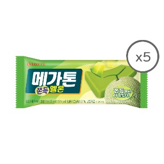 설명