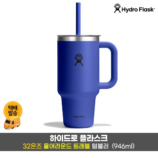 설명