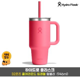 설명