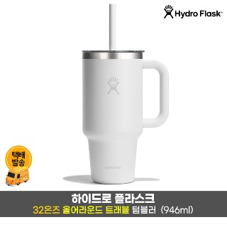 설명