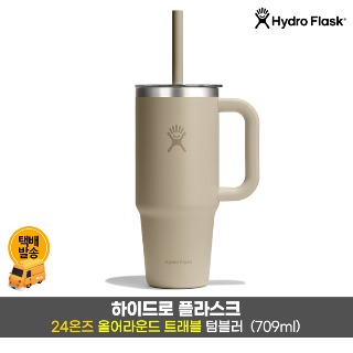 설명