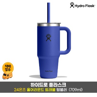 설명