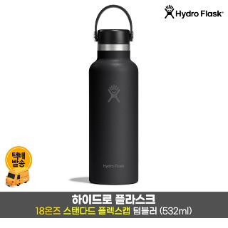 설명