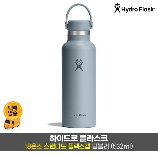 설명