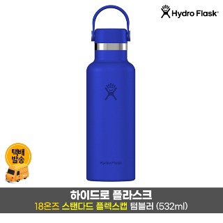 설명