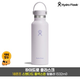 설명