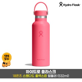 설명