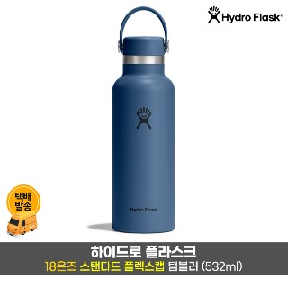 설명