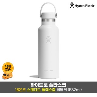 설명