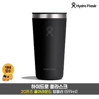 설명