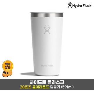 설명