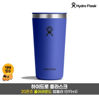 설명
