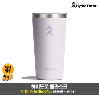 설명