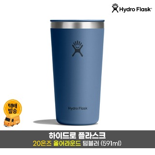 설명