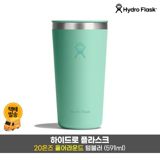 설명