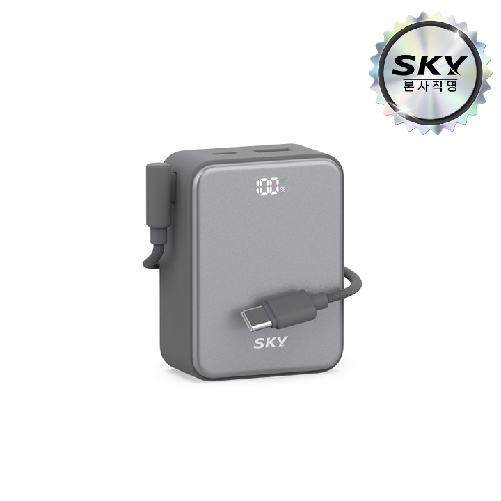 [택배]스카이 큐브10000mAh 보조배터리/GR