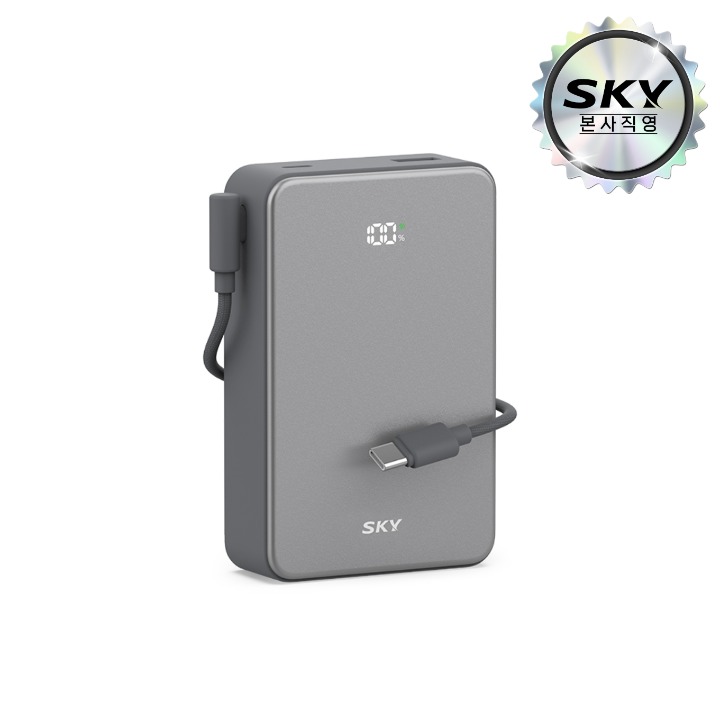 [택배]스카이 큐브20000mAh 보조배터리/GR