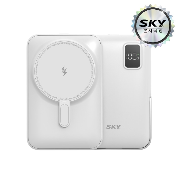 [택배]스카이 솔리드 맥세이프10000mAh/WH