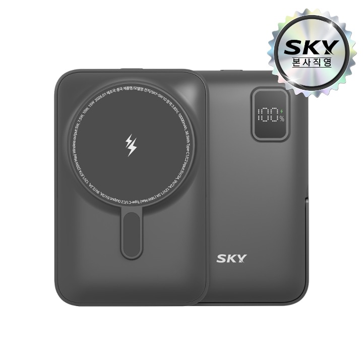 [택배]스카이 솔리드 맥세이프10000mAh/BK