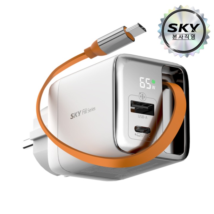 [택배]스카이 GaN65W 접지케이블 충전기/WH