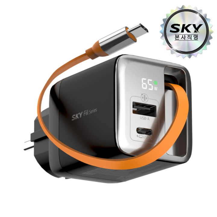 [택배]스카이 GaN65W 접지케이블 충전기/BK