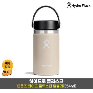 설명