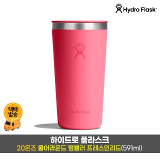 설명