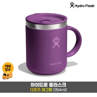 설명