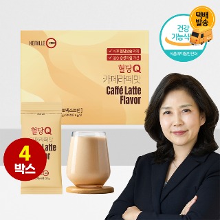 설명