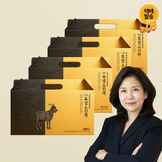 설명