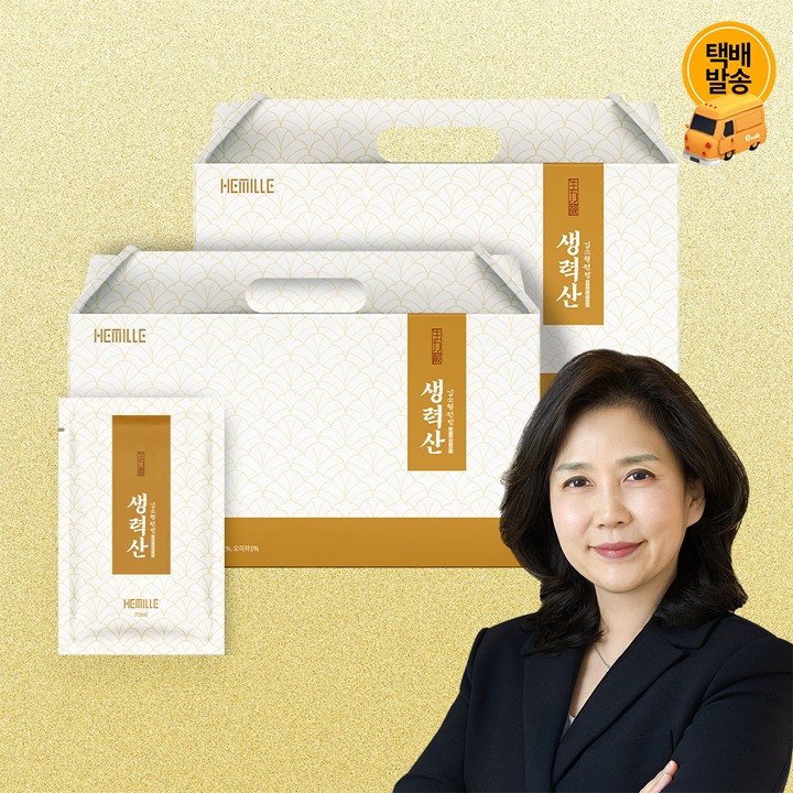 [택배]김소형원방 생력산 2박스/60포