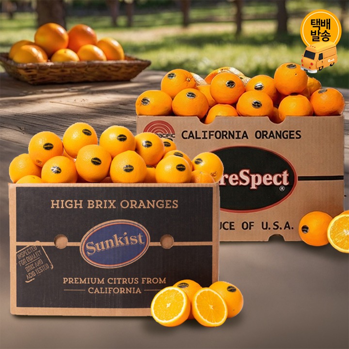 [택배]선키스트블랙라벨오렌지 30과/중