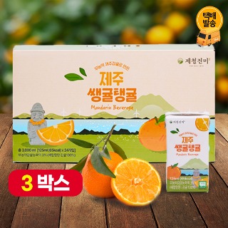 설명
